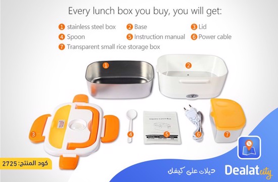 Electric Lunch Box - DealatCity Store