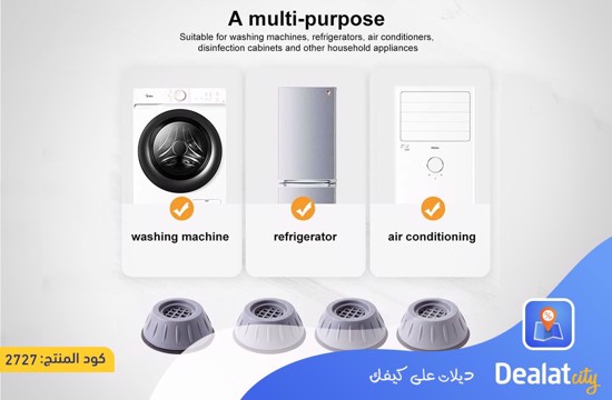 Anti Vibration Washing Machine Support - DealatCity Store