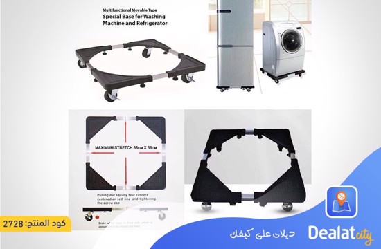 Multi-Functional Movable Strong Washing Machine and Refrigerator Base - DealatCity Store