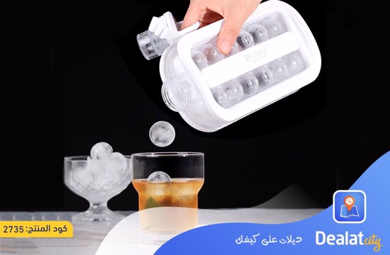 Ice Maker Container  - DealatCity Store