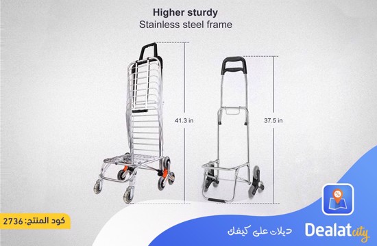 Folding Shopping Cart with 8 Wheels Stair Climbing Cart Shopping Trolley - DealatCity Store