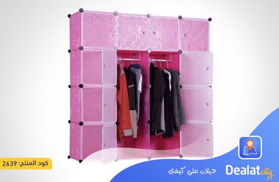 Clothes Storage And Organizer Cabinet with 2 Clothes Hanger and Bottom Shoe Rack - DealatCity Store