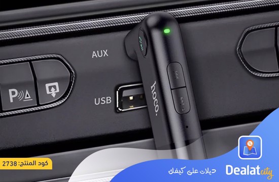 Hoco Wireless receiver “E53 Dawn sound” in-car AUX - DealatCity Store