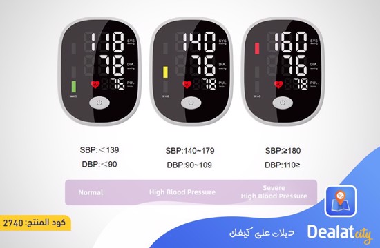 Smart Ambulatory Electronic Upper Arm Digital Blood Pressure Monitor - DealatCity Store