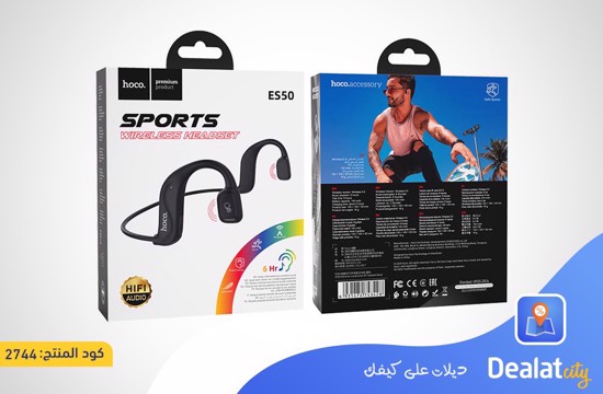 Hoco Wireless headset “ES50 Rima” - DealatCity Store