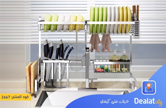 Kitchen Shelf Organizer Dish Drying Rack - DealatCity Store	