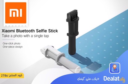 Xiaomi Mi Bluetooth Selfie Stick - DealatCity Store