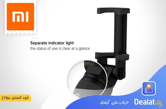 Xiaomi Mi Bluetooth Selfie Stick - DealatCity Store