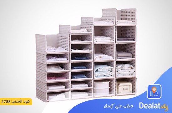 Wardrobe Partition Board Rack Home Drawer Clothes Storage Box - DealatCity Store
