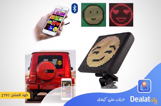 Emoji Car LED Display Screen - DealatCity Store