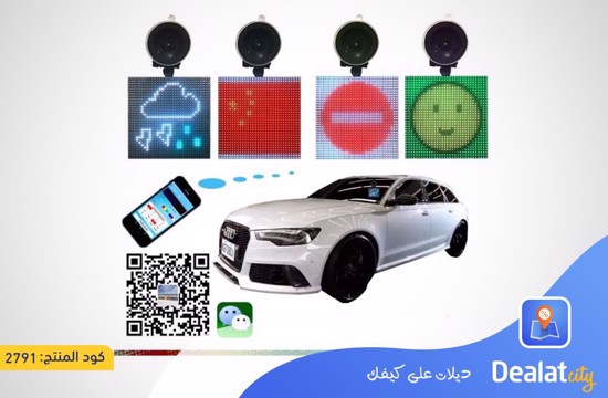 Emoji Car LED Display Screen - DealatCity Store