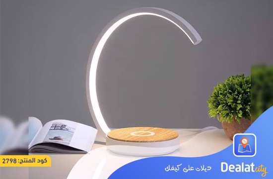 Wireless Charging Table Lamp - DealatCity Store