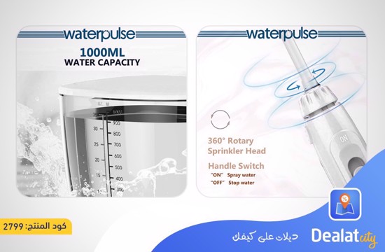 Waterpulse V700 Touch Start Dental Flosser - DealatCity Store