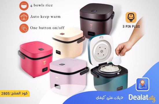 Multi-purpose 1.2l electric rice cooker - DealatCity Store