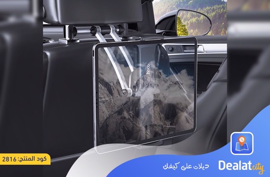 Hoco Car holder “CA62 Handsome” for headrest - DealatCity Store