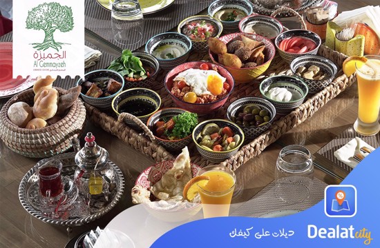 Al Gemmayzeh Restaurant - dealatcity