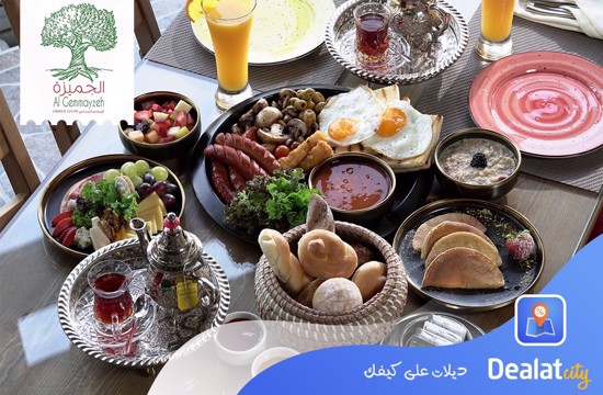 Al Gemmayzeh Restaurant - dealatcity