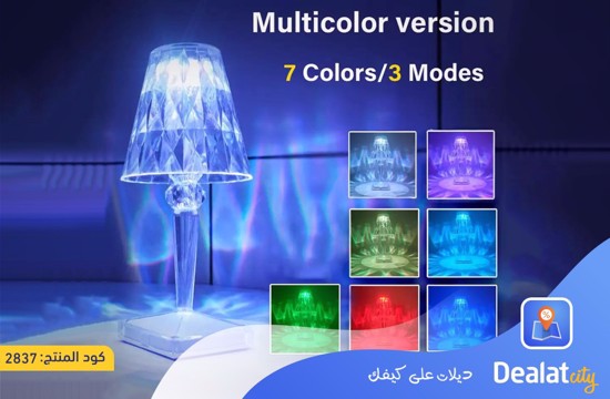 Crystal Projector Atmosphere Led Table Lamp - DealatCity Store