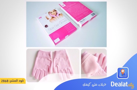 Spa Gel Gloves and Socks - DealatCity Store