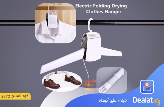 Drying Cloth Machine Dryer Heater - DealatCity Store