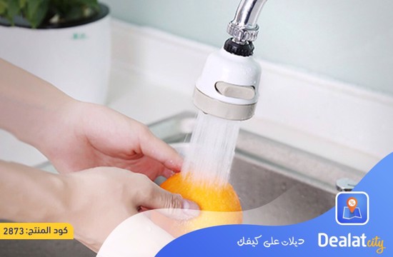 Rotatable Universal Splash Proof 3 Modes Water Saving Nozzle Filter Faucet Sprayer - DealatCity Store
