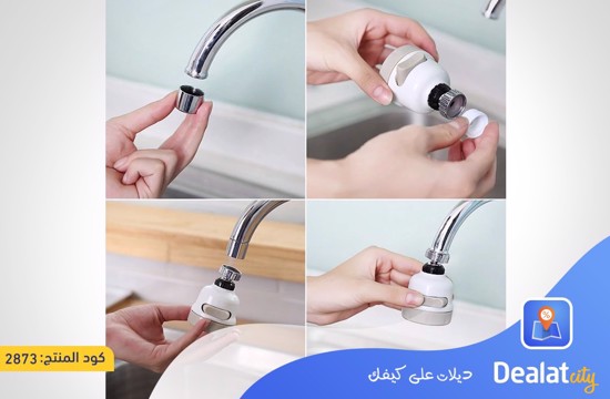 Rotatable Universal Splash Proof 3 Modes Water Saving Nozzle Filter Faucet Sprayer - DealatCity Store