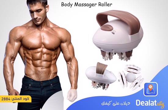 Electric Roller  Massager - DealatCity Store