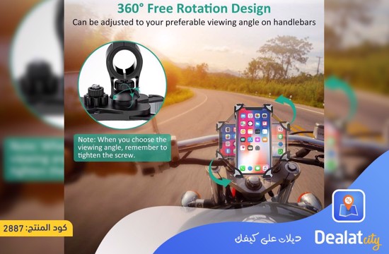 Anti-Shake Bike Phone Holder 360° Rotation - DealatCity Store