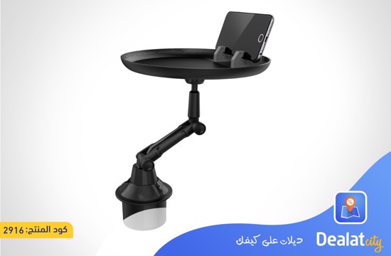  Car Cup Holder Mount Stand - DealatCity Store