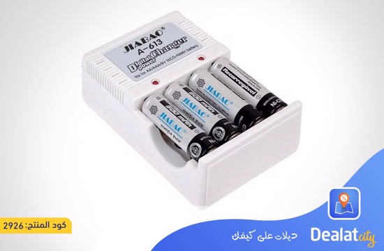 JIABAO A-613 Battery Charger With 4pcs AA Battery - DealatCity Store