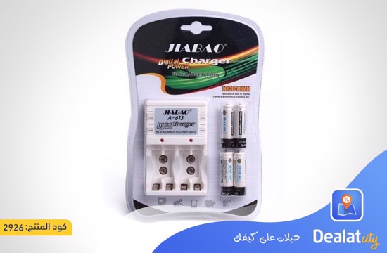 JIABAO A-613 Battery Charger With 4pcs AA Battery - DealatCity Store
