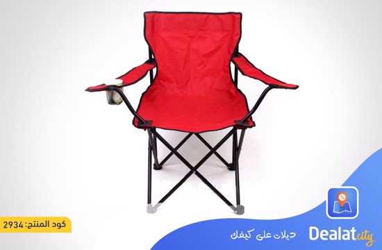 Outdoor Portable Folding Chair - DealatCity Store