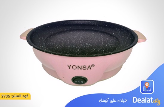 Yonsa Electric Frying Baking Pan MST-YS-A022 - DealatCity Store