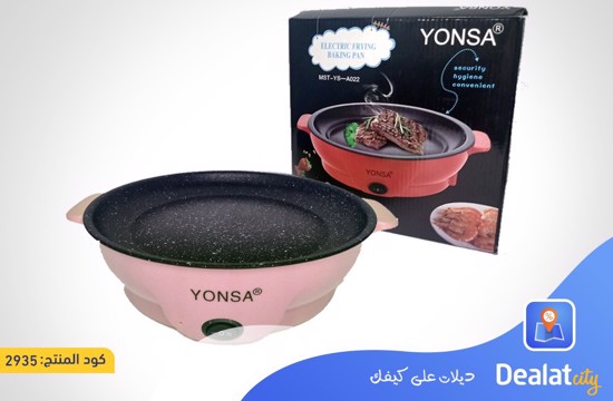 Yonsa Electric Frying Baking Pan MST-YS-A022 - DealatCity Store