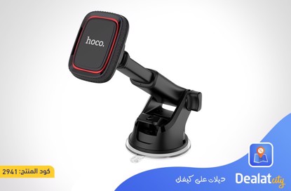 Hoco Car holder “CA42 Cool journey” in-car dashboard stretch rod - DealatCity Store
