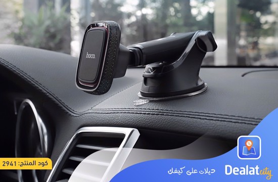 Hoco Car holder “CA42 Cool journey” in-car dashboard stretch rod - DealatCity Store