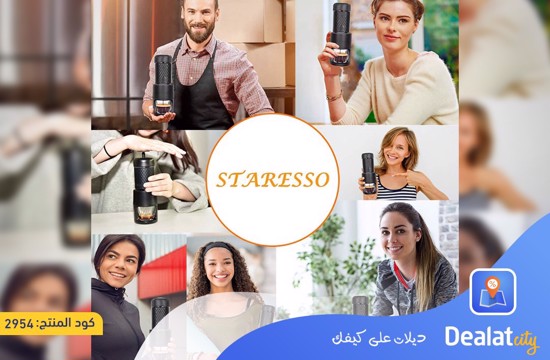 STARESSO Portable Espresso Machine - DealatCity Store