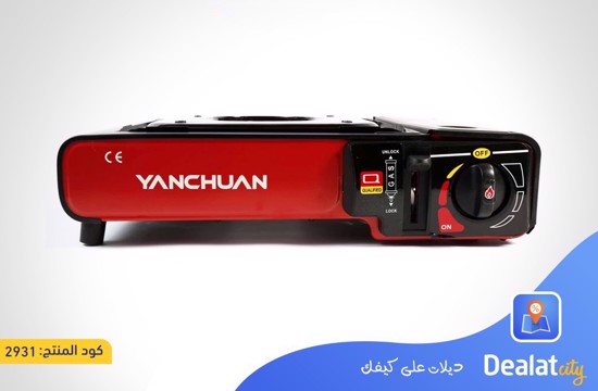 Yanchuan Portable Mini Gas Burner - DealatCity Store