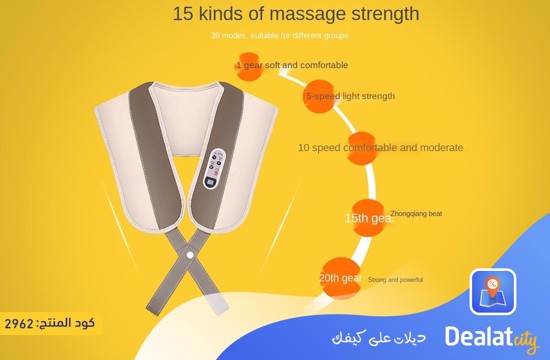 Massage Shawl - DealatCity Store
