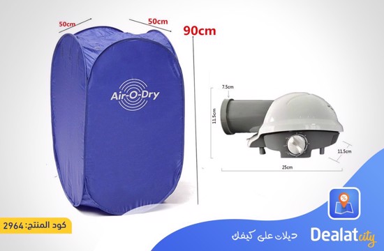 Air O Dry Portable Clothes Dryer - DealatCity Store