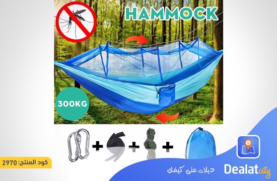 Camping Hammock Beach Swing Bed Hammock - DealatCity Store