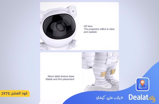 Starry Projector Astronaut Design - DealatCity Store