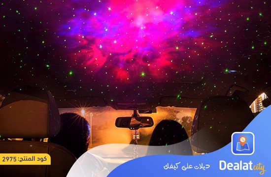 Starry Projector Astronaut Design - DealatCity Store