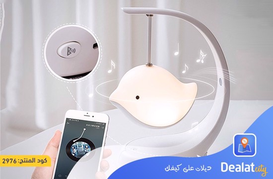 Flying Bird Night Light with Bluetooth Speaker - DealatCity Store