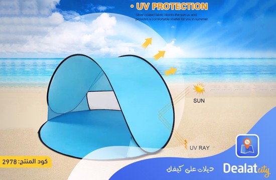Portable Instant Pop Up Camping Tents Anti UV Sun Shelter Tent Baby Beach Tents - DealatCity Store