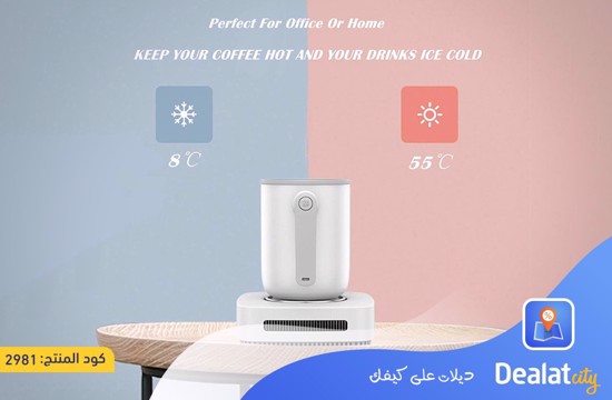 Coffee Warmer Cup Cooler Desktop 2in1 - DealatCity Store