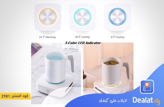 Coffee Warmer Cup Cooler Desktop 2in1 - DealatCity Store