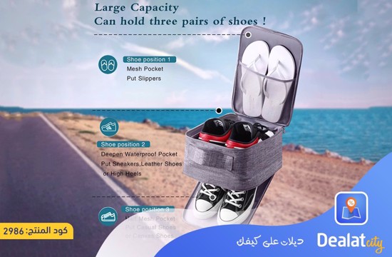 Portable Travel Shoe Bag Holds 3 Pair of Shoes - DealatCity Store