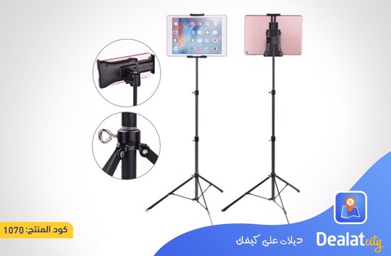 Tripod Stand For iPad Multi Direction Stand - DealatCity Store	
