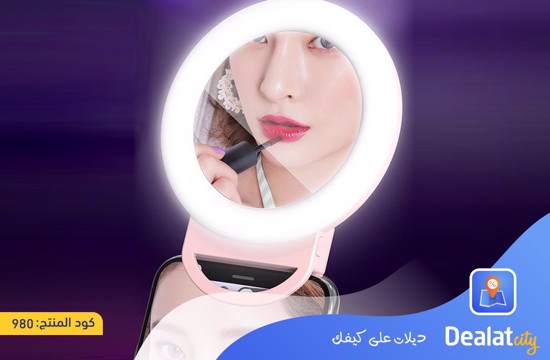 phone LED selfie ring light HR-20 with mirror - DealatCity Store	